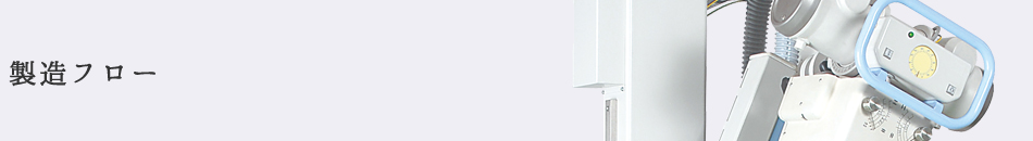 �����t���[