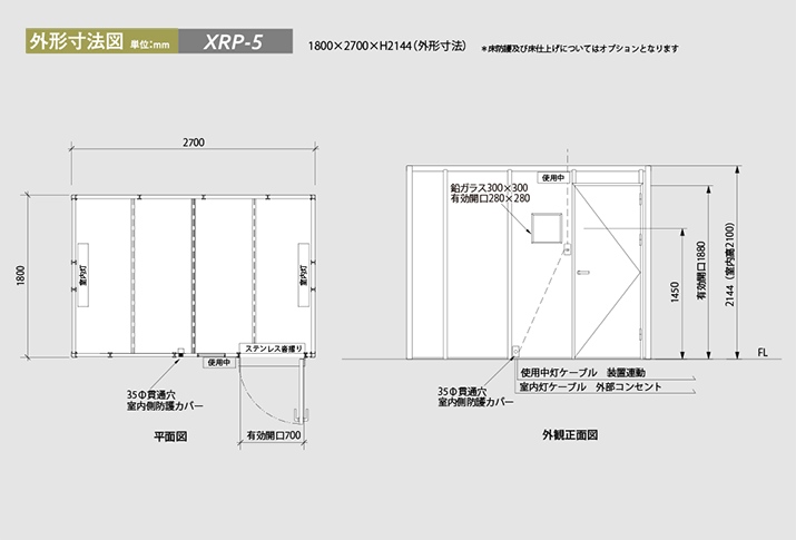 �g���� �G�b�N�X��(X��)�h��{�b�N�X ���@�}�iXRP-5�j